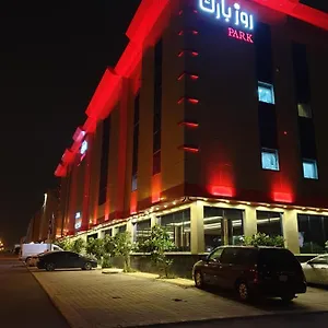 روز بارك شقة فندقية