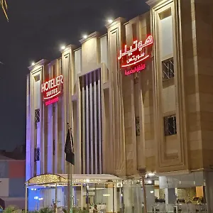 Hotelier By Cantonal شقة فندقية