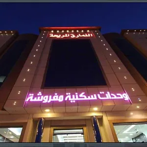 Al Namariq Al Moreha Furnished Units شقة فندقية